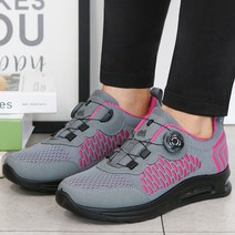 런닝화 다이얼 운동화 남자 작업화 에어 워킹화 RT8M45