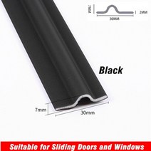 강화마루보수 벽지 깨진타일 보수 4m6m 자체 접착 창 씰 스트립 다기능 슬라이딩 도어 windows weatherstrip 곤충 소음 윈드 스토퍼 스트리핑 테이프, 검은색, 2m