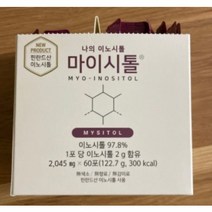 마이시톨 미오이노시톨 엽산 및 비타민B군 60포 / 1포당 이노시톨 2g