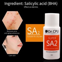 세럼고농도 아쿠아 필링 솔루션 강력한 클렌징 파워 뷰티 테라피 기기 페이셜 스킨 케어 세럼 AS1 SA2, 02 30ML AS2