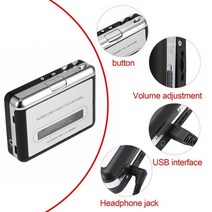 Usb2.0 휴대용 테이프 pc에 슈퍼 카세트 mp3 오디오 음악 cd 디지털 플레이어 변환기 캡처 레코더 + 헤드폰, 한개옵션0, 한개옵션0