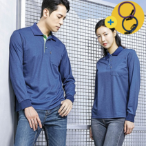 유니보스 현장 작업복 긴팔 티셔츠 회사 단체 근무복 유니폼 TL 31, 4XL