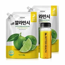 더존건강 깔라만시 원액 100% 1L 2팩+전용보틀, 2개, 단품없음