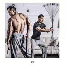 탄성봉 근육 운동 배근력 진동바 조립 실내운동, 블랙(분리형)