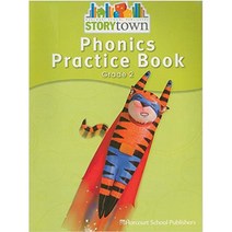 STORY TOWN PHONICS PRACTICE BOOK STUDENT EDITION GR 2, Houghton Mifflin Harcourt