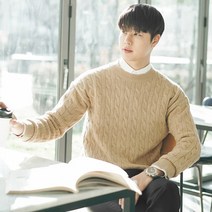 조군샵 조군샵 촘촘 짜임 꽈베기 니트_T5746