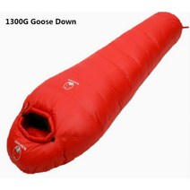블랙 겨울 야외 캠핑 미라 구스다운 침낭 초경량 스티칭 더블 400g 2000g, 1300G white goosedow_5