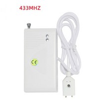 가정용 WIFI 누수 경보 감지기 화장실 아파트 누수 탐지기 스마트 홈 누수센서, 키트
