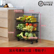 간식진열대 슈퍼마켓 진열대 수납 마트 바 중고 이동식 과일 매대 과자, (08)일반 플러스 사이즈 3단 야