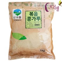 프리웰 볶음콩가루 1kg, 1개