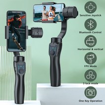 스마트폰 짐벌 셀카봉 블루투스 동영상 떨림방지 f8 3 axis gimbal for, 옵션12