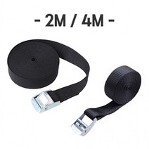 화물 고정 벨트식 밴디지 줄 버클밸트 스트랩 안전 고정밸트 블랙 2M/4M, 2M
