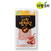 다향 밥엔덕 싸먹는 훈제 슬라이스, 85g, 1개