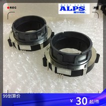 중공 축 엔코더 EC60A 로터리 스위치 3 피트 360 도 15 펄스 포인트, 한개옵션0