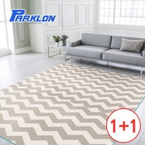 +[복스마켓]+_1+1 지그재그 우리가족 놀이방매트 140x200x1.0cm 유아용 소음방지 고급 층간+[BOKS_MARKET]+, 01.지그재그 (2장)