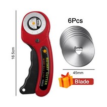 공예 가죽카빙 공구 가죽 커팅 도구 Leathercraft 45mm 로터리 커터 직물 원형 블레이드 나이프 DIY 패치 워크 바느질 퀼팅, Cutter with 6 blades 4