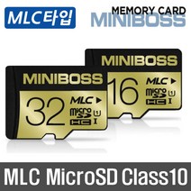 팬텀 FANTOM (GS-950H) 블랙박스 MLC타입 메모리카드, MicroSD 16GB MLC타입 Class10