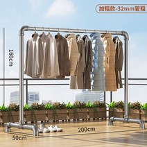 수도배관 파이프 수도관 옷걸이 행거 의류 옷가게, M