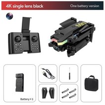 드론 초미니 초소형 입문용 선물 xt8 미니 4k hd 카메라 와이파이 fpv 공기압 고정 고도 접이식 rc quadcopter 헬리콥터 완구 2.4g 사진, 블랙 싱글 캠 1b