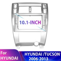 Podofo 8+128g android 10.0 car radio stereo gps navigation bluetooth dsp car player 10.1 inch for hy, 협력사, 4 64g 캠