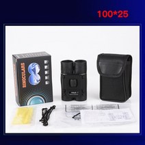 천체망원경토성 적도의 500X25 휴대용 Hd 줌 5000M/50000M 쌍안경 망원경 강력한 접이식 장거리 비전 사냥, 100X25