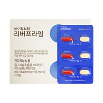 바이탈뷰티 리버프라임[1캡슐(600mg)+1정(700mg)] X 30포, 1개