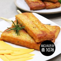 오늘한끼 (주)부산어묵 The 체다치즈 어묵바80gX10개/전자렌지 1분30초 맛있는 부산 어묵바, 80g, 10개