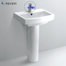 계림긴다리세면대 L-206F(A103F) 자동폽업＋트랩포함, 바닥배수용아이트랩