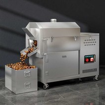 군밤기계 밤 로스터기 군통 업소용 땅콩, 15형 (220V)