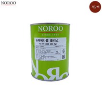 1L 문짝 가구 리폼 적갈색 페인트 ksm6020 에나멜 목재 마감재 테라스 철제빔 유성 빠른건조 울타리 외부 실외 나무 인테리어 현관문 주택 시골집 페인트칠 셀프 계단 광택 빌딩