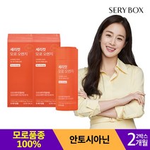 세리박스 세리컷 모로 오렌지 2개월분 비타민C B함유, 없음