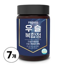 우슬등복합물 우슬복합정 우슬환 우슬복합물 국산 우슬 뿌리 추출분말 우슬추출액 하루2알 참당귀 보스웰리아 함유 농축 추출물 우슬추출분말, 7개, 800ml