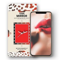미러 액정보호필름 아이폰13 11 XR 갤럭시 노트20 S22, industry 1, industry 본상품선택