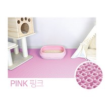 꿀벌 고양이 매트 사막화방지 화장실 모래매트, 핑크