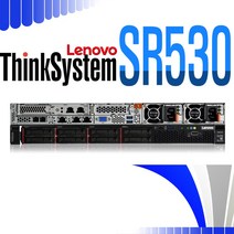 ThinkSystem SR530 S4208 2.1G 8C 16GB 1.2TB