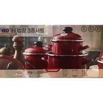 New ELO IH 법랑 냄비 세트 3P