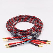 스피커케이블 고품질 무산소 구리 오디오 스피커 케이블 HI-FI 하이엔드 앰프 바나나 플러그, 02 1.5m, 02 1.5m
