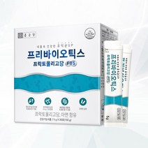 종근당 아연함유 프리바이오틱스 프락토올리고당 5g, 3박스, 30포
