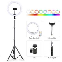 33CM 3 RGB 링 라이트 삼각대 LED 램프 플래시 비디오 사진 조명 TIKTOK 유튜브 스트리밍 라이브용 링라이트, CHINA|33cm 1.5m Tripod, 02 33CM .5m bracket, 1개