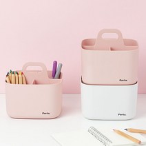 사무실 책상 꾸미기 수납 함 책상정리함 사무용품 정리 필수템 데스크 테리어 오거나이저, 포르타 비타, 아이보리