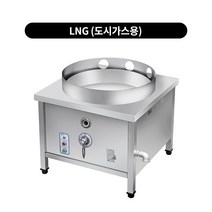 스마트 면.탕 레인지 1구, LNG（도시가스용）