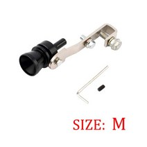 머플러 튜닝 배기 커스텀 유니버설 오토바이 터보 사운드 휘파람 효과 자동차 모터 배기, 블랙엠