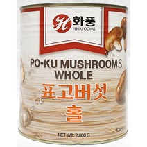 표고 버섯 홀 화풍 2.8kg 통조림 캔 업소 식당 업소용, 사앙사앙2 1