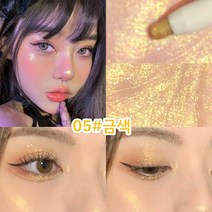 MINSHZEE 리퀴드 글리터 섀도우 쥬얼 포텐 아이라이너, 금색 *1, 1개