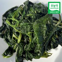 가하푸드영농조합 2022년 햇 무농약 냉동 곤드레나물 4kg 강원도 영월군 재배