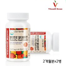 식약처인증 종합 비타민 영양제 남성 여성 멀티비타민 미네랄 츄어블 B1 B2 B6 B12 C E 엽산 나이아신 고3 수험생 중고생 20대 30대 40대 50대 온가족 추천, 2개, 1423mg*60정