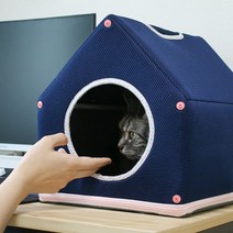 그로우콤마 향균 고양이 숨숨집 지붕 강아지 텐트 애견 소형견집 보온 겨울집 하우스, 핑크