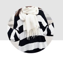 무지 여자 데일리 빅 머플러 대형어깨숄 목도리 커플양면 남자 여성 숄머플러 베이직 정장