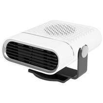 GHSHOP 자동 자동차 히터는 모드 팬 Demister 자동 건조기로 빠르게 제상, ABS, 24V 화이트