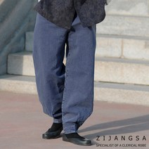 [10990] (남) 도비바지 봄가을 생활한복 패션한복 절복 법복 지장사 에콜로지룩 미니멀라이프
